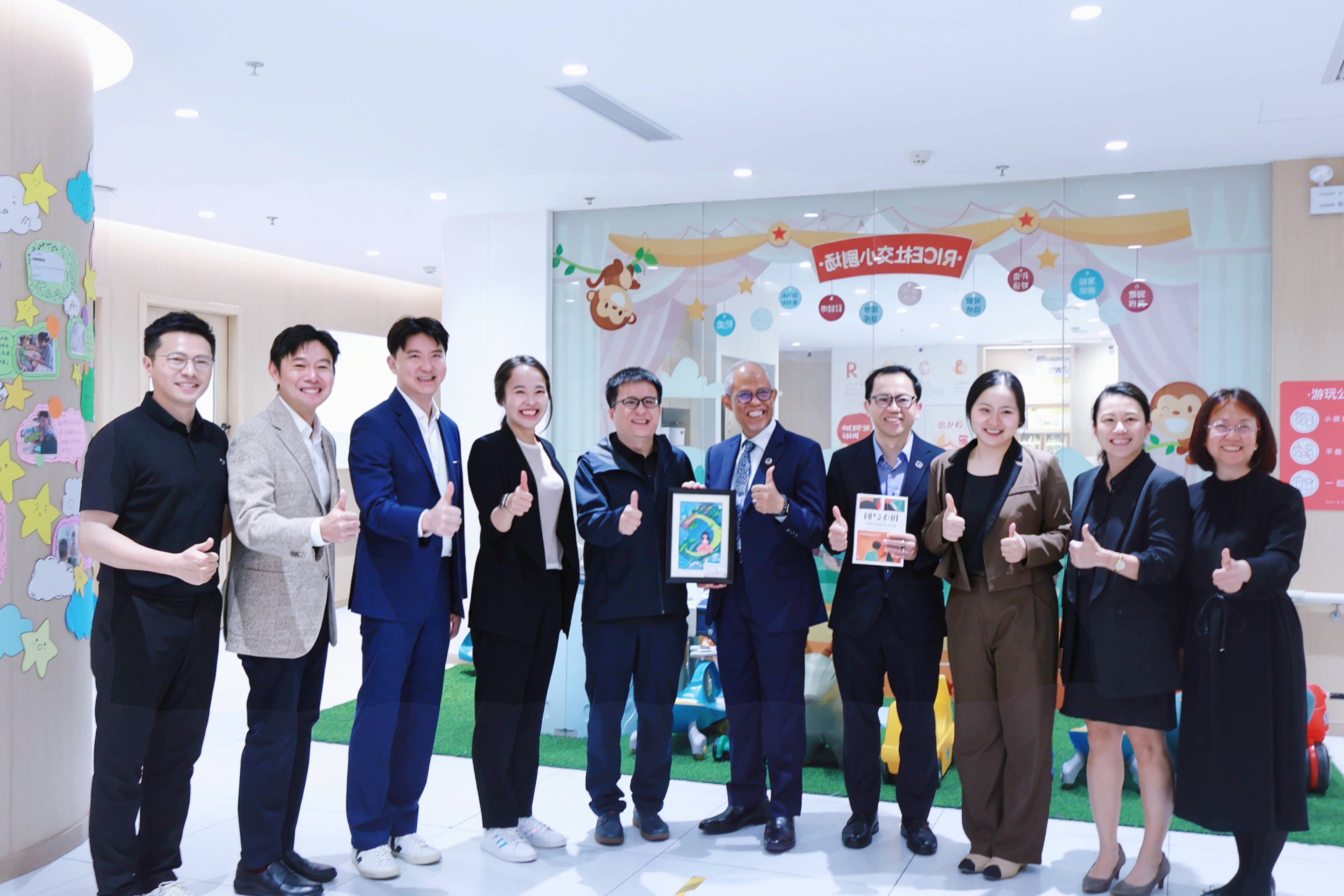 新加坡社会及家庭发展部部长马善高参访大米和小米，关注AI赋能特殊需要儿童康复