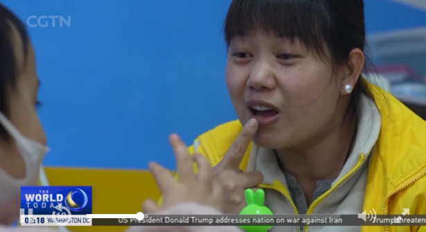 《央视海外版CGTN》——World Autism Awareness Day: How AI is helping teach autistic children in China