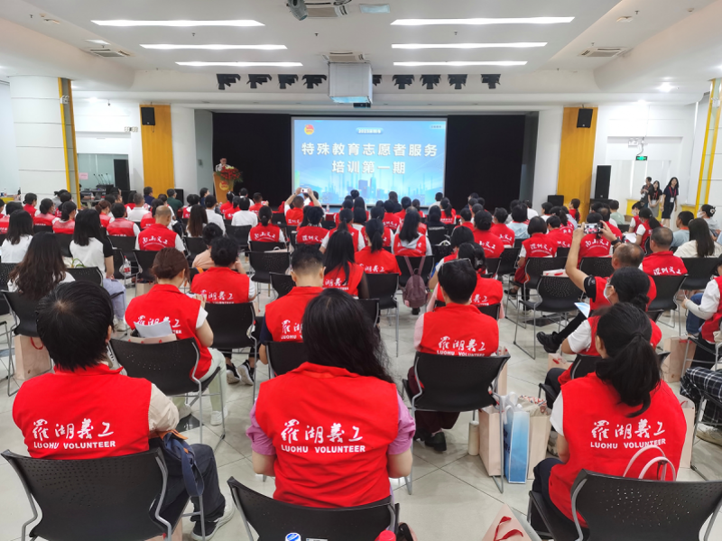 《南方都市报》——万名特殊需要孩子如何健康成长？深圳以志愿者力量解难题