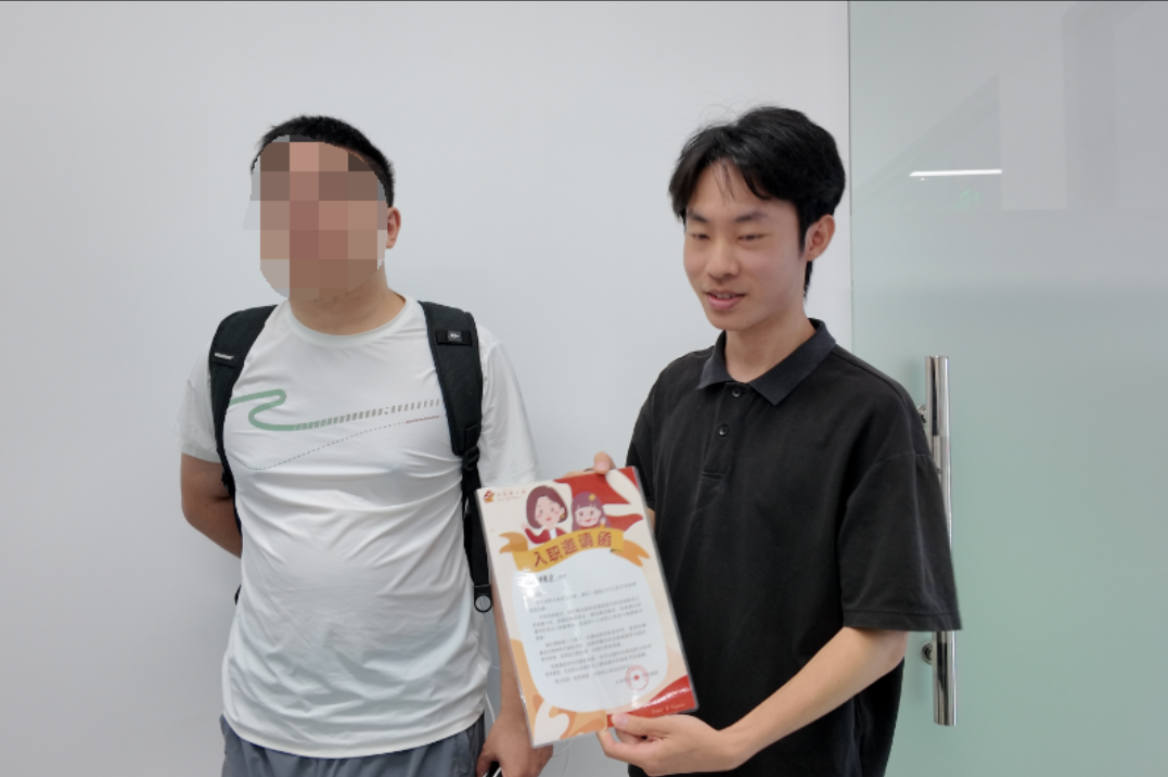 《深圳新闻网》——大米和小米面向全国再招10名孤独症员工，5人已入职