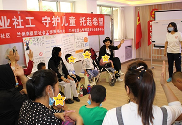 《南方都市报》——我国自闭症人群已超1400万，需300万康复治疗师